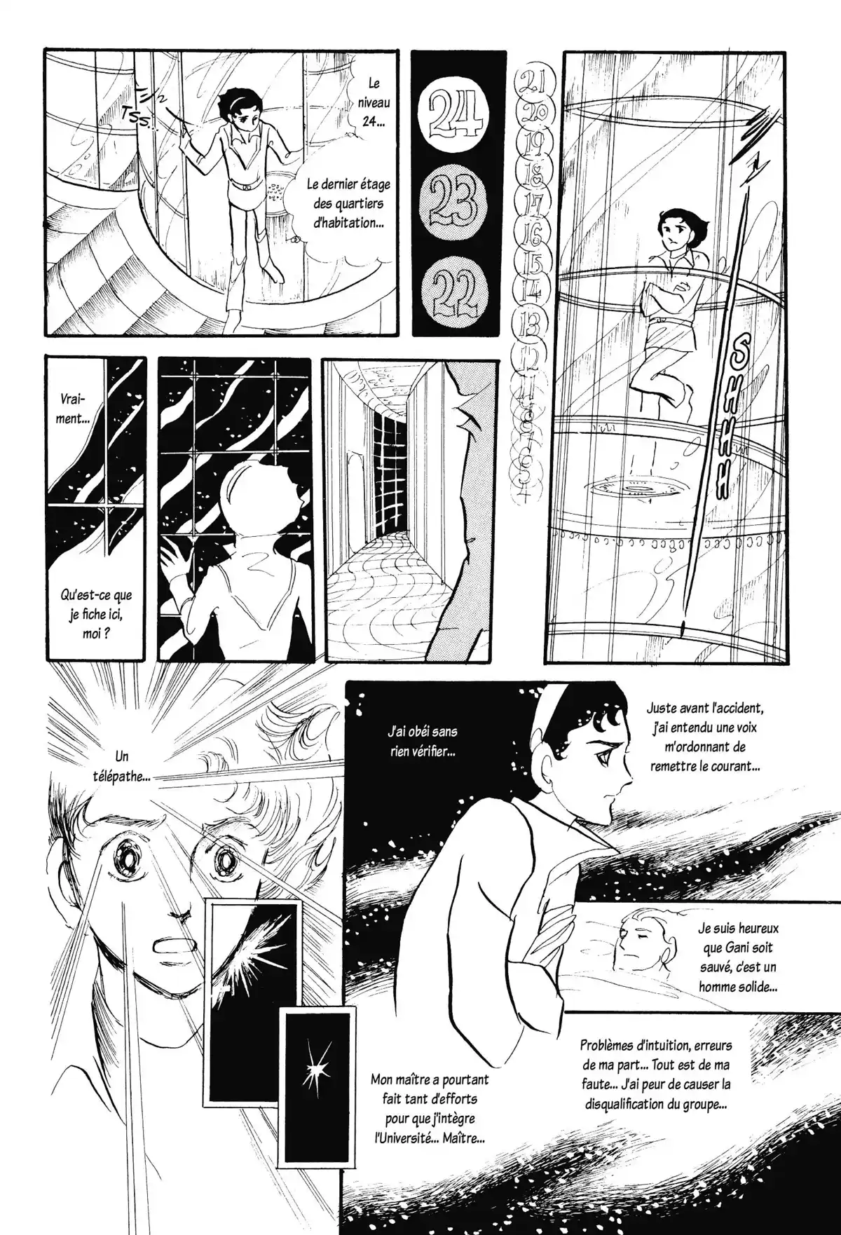 Anthologie – Moto Hagio Volume 1 page 75