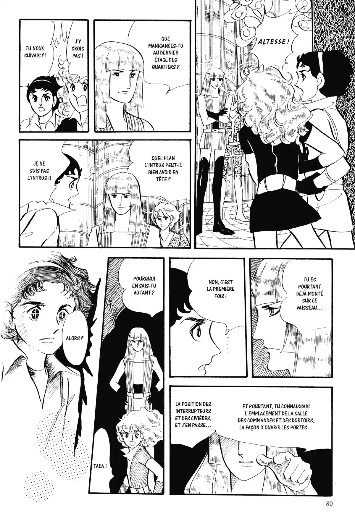 Anthologie – Moto Hagio Volume 1 page 77