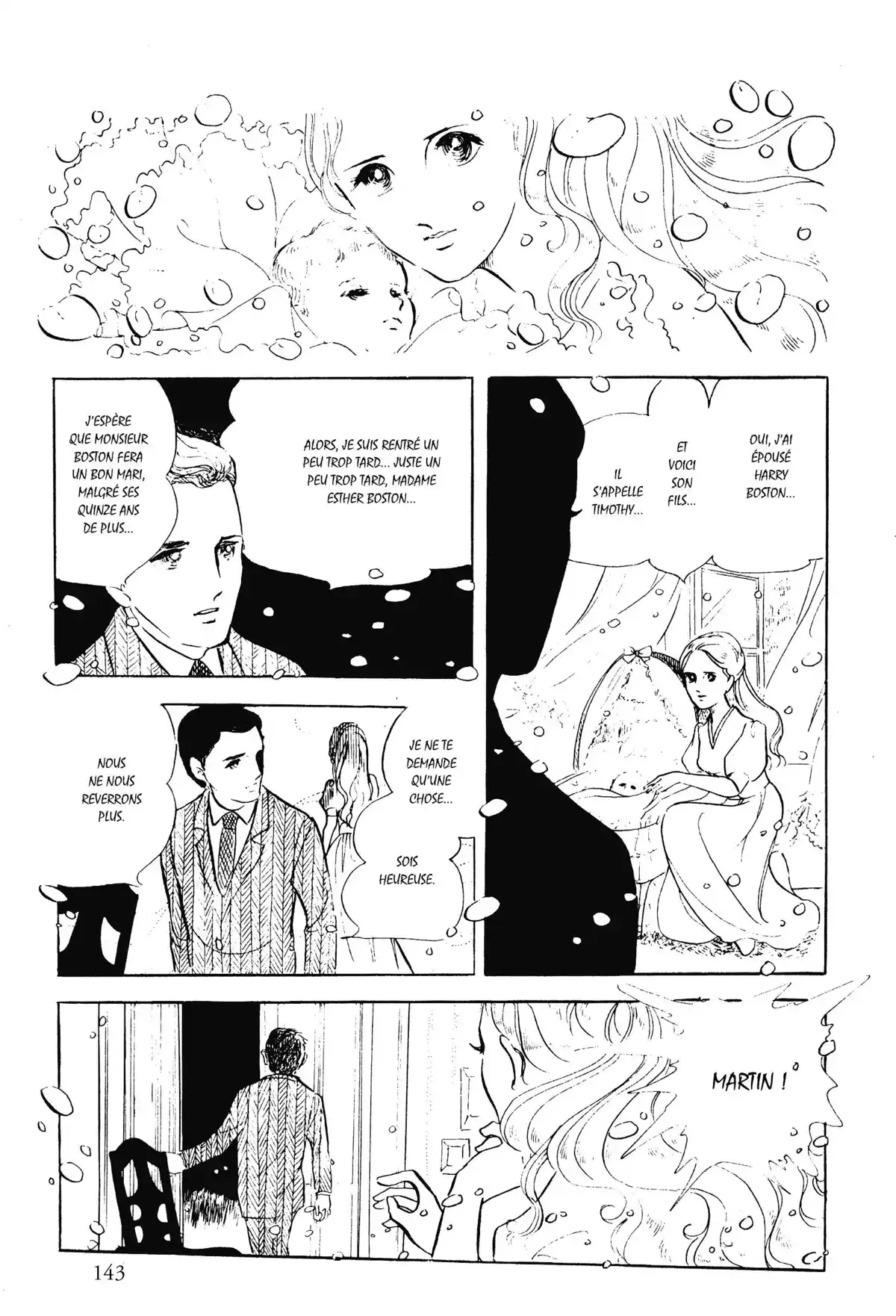 Anthologie – Moto Hagio Volume 2 page 141