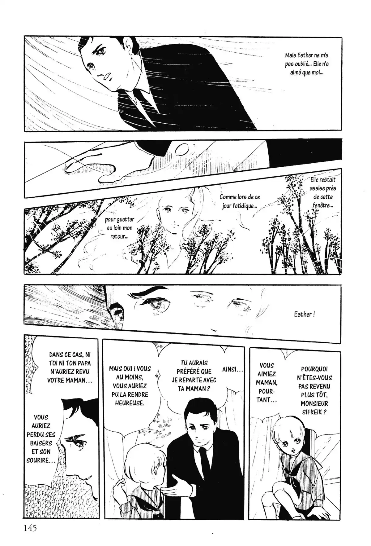 Anthologie – Moto Hagio Volume 2 page 143