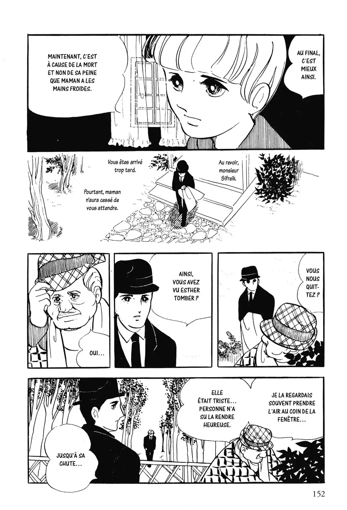 Anthologie – Moto Hagio Volume 2 page 150