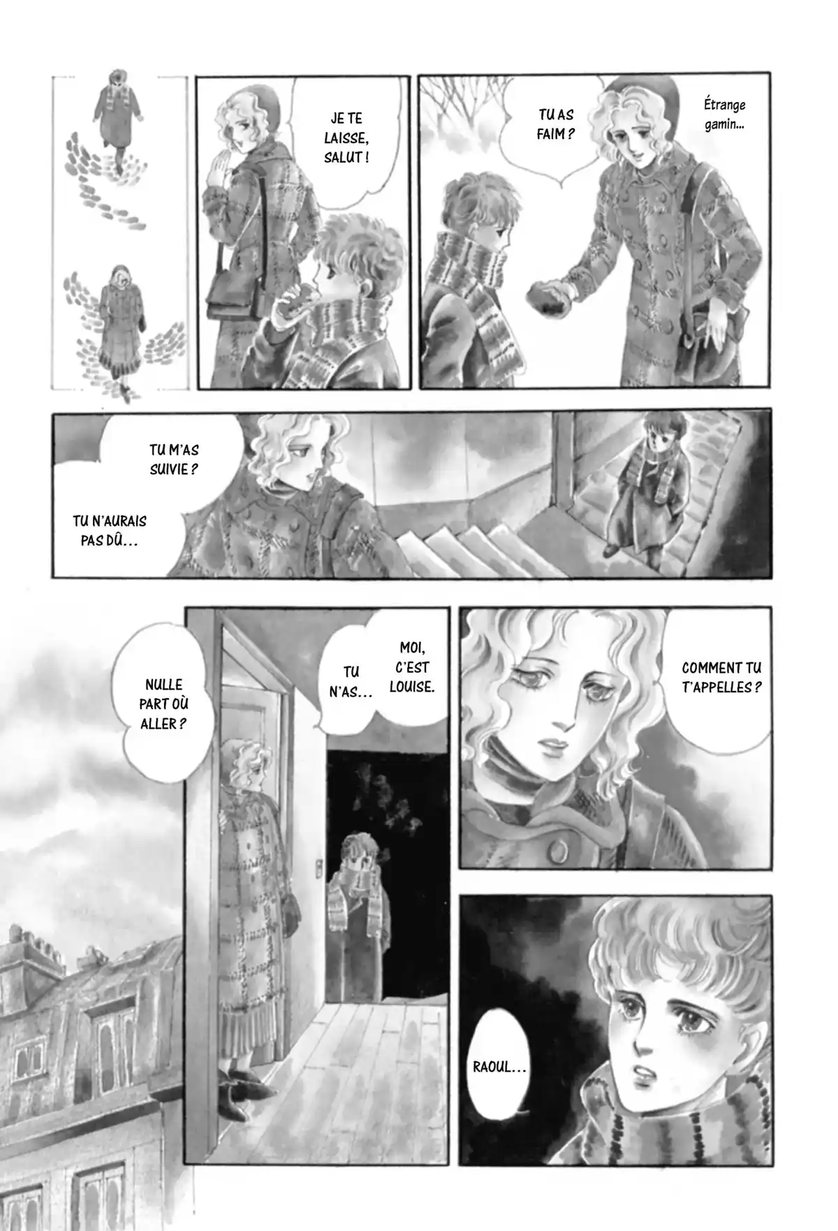 Anthologie – Moto Hagio Volume 2 page 155