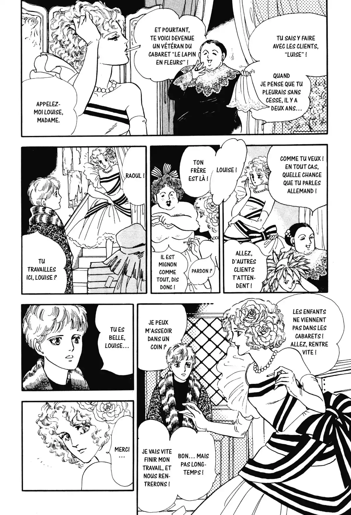 Anthologie – Moto Hagio Volume 2 page 160