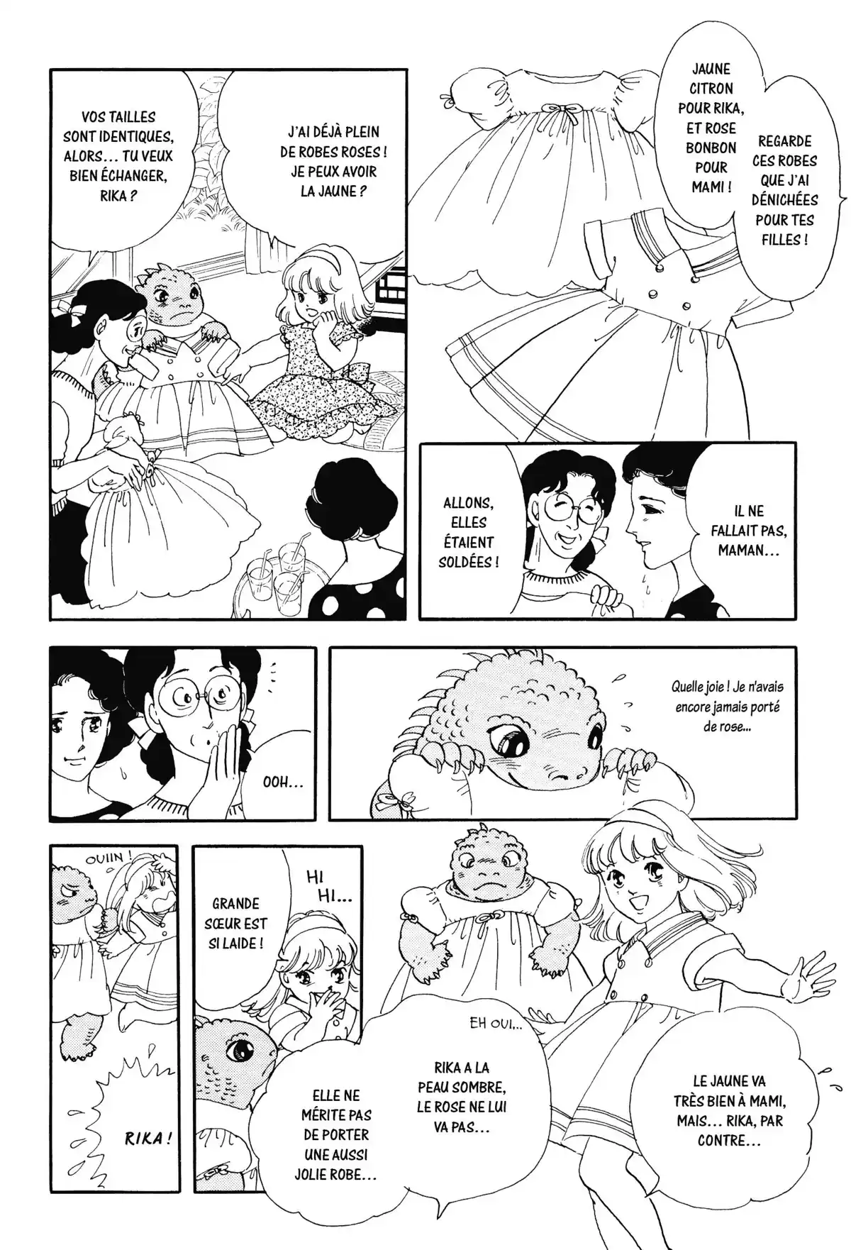 Anthologie – Moto Hagio Volume 2 page 18