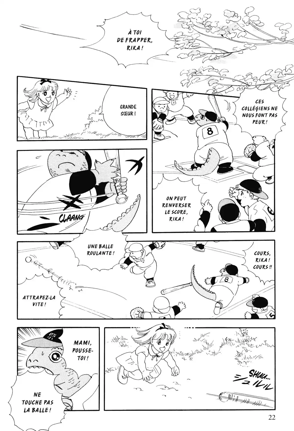 Anthologie – Moto Hagio Volume 2 page 22