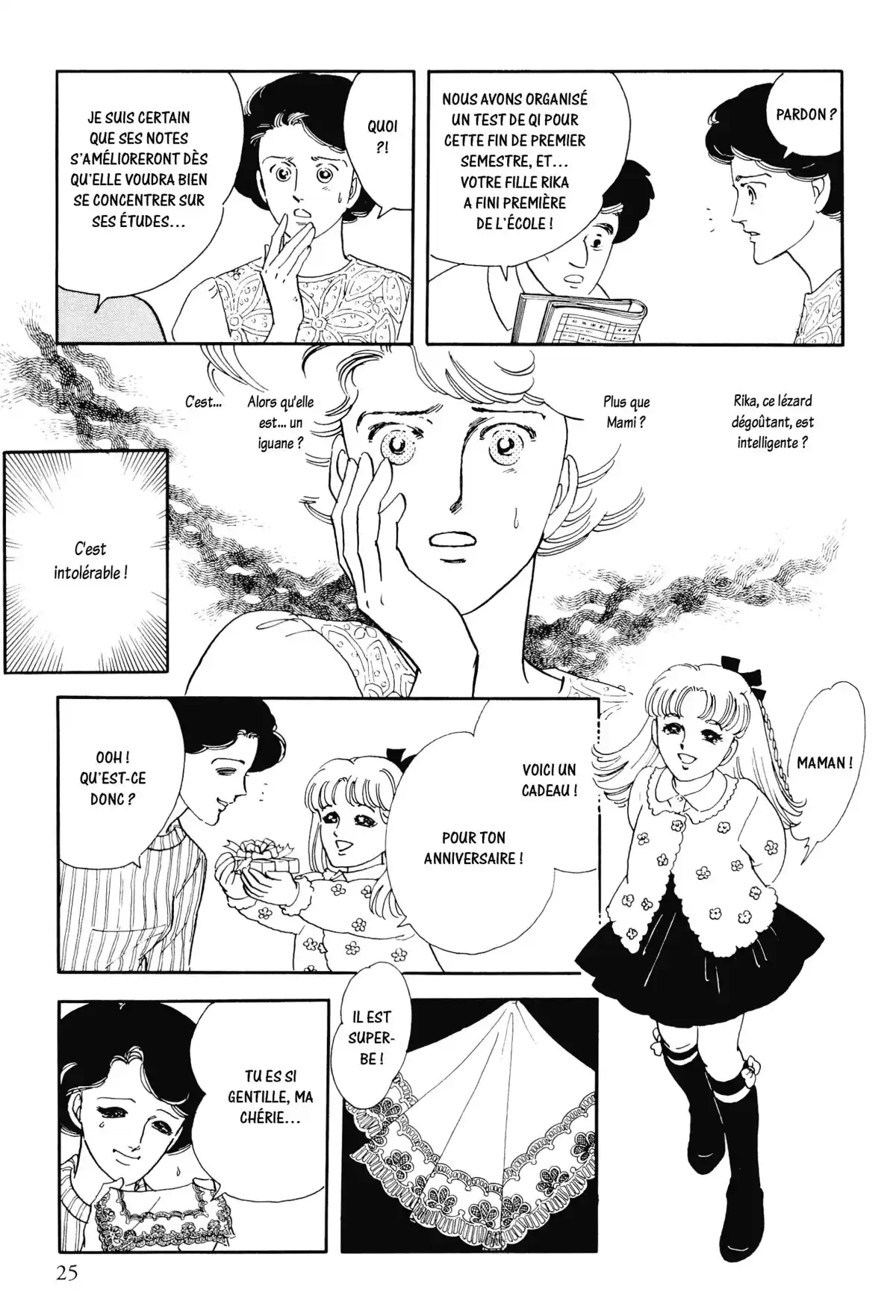 Anthologie – Moto Hagio Volume 2 page 25