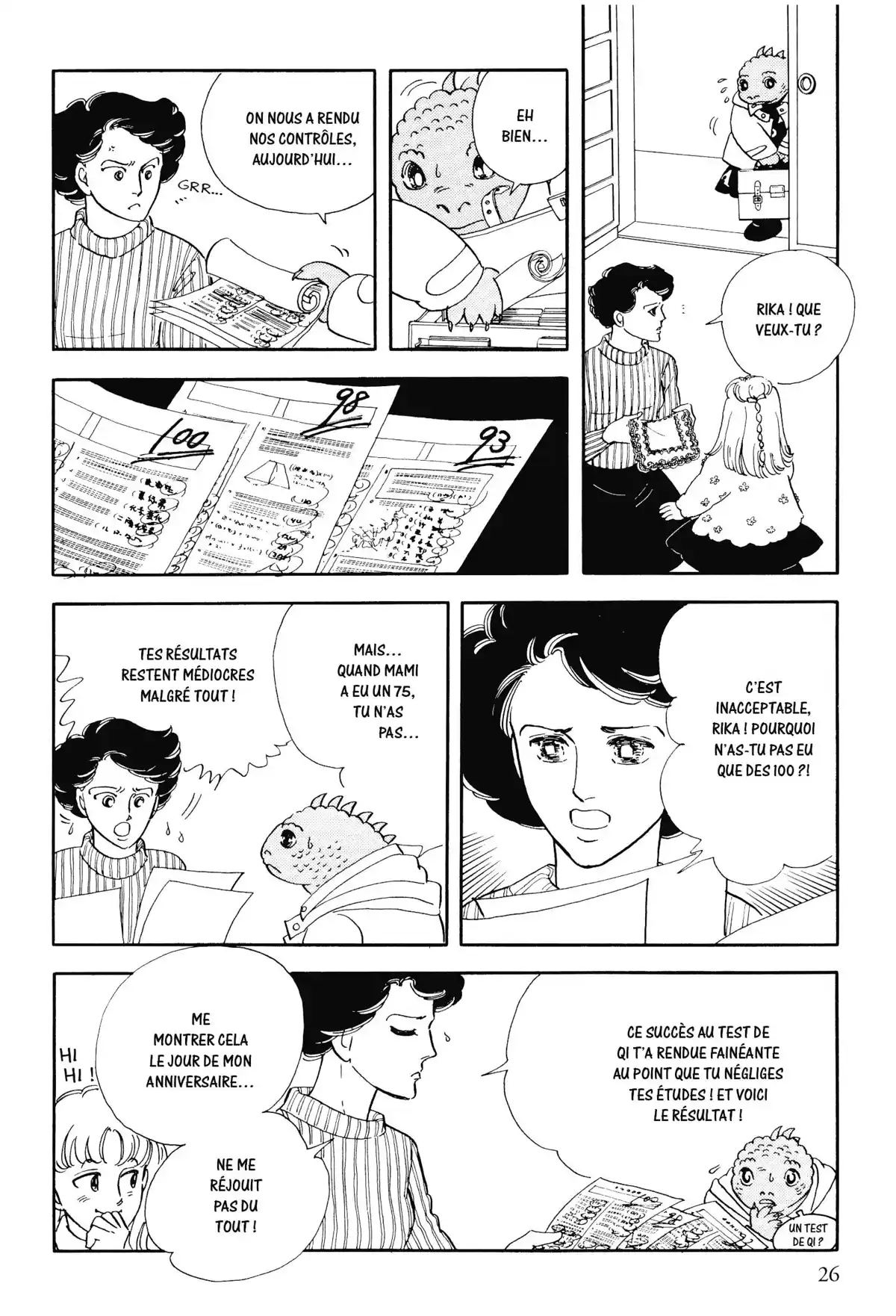 Anthologie – Moto Hagio Volume 2 page 26