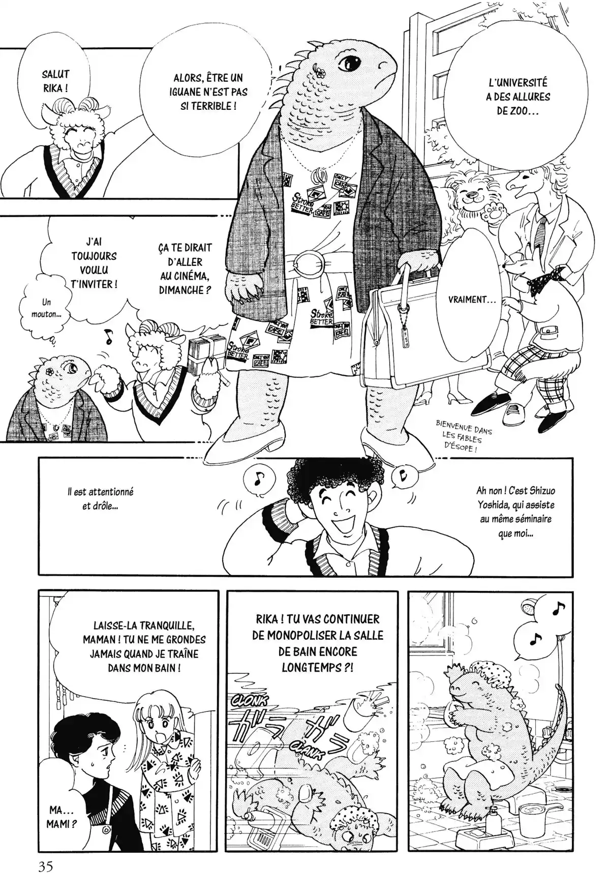 Anthologie – Moto Hagio Volume 2 page 35