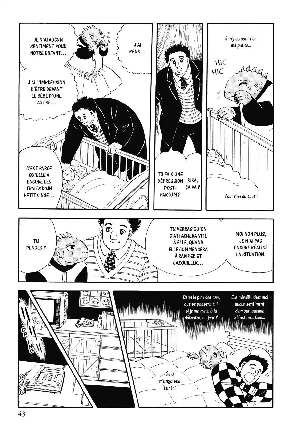 Anthologie – Moto Hagio Volume 2 page 43