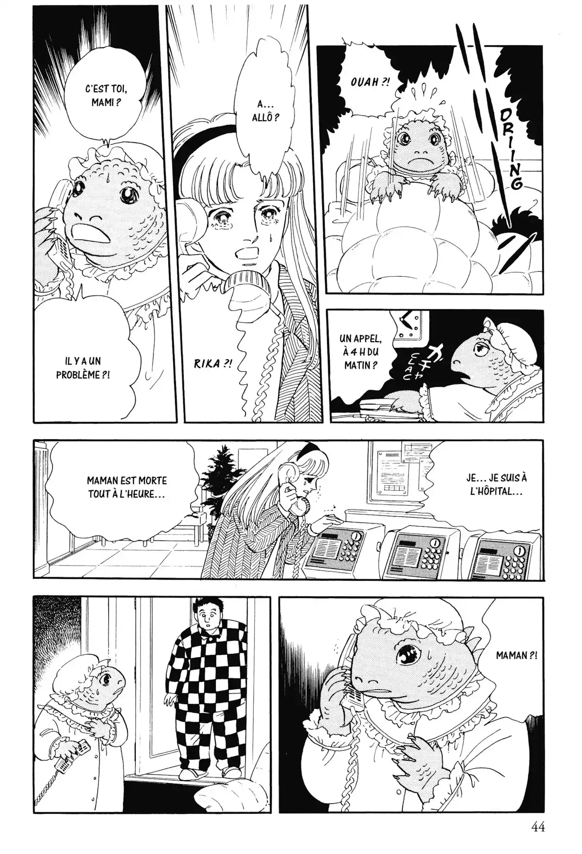 Anthologie – Moto Hagio Volume 2 page 44