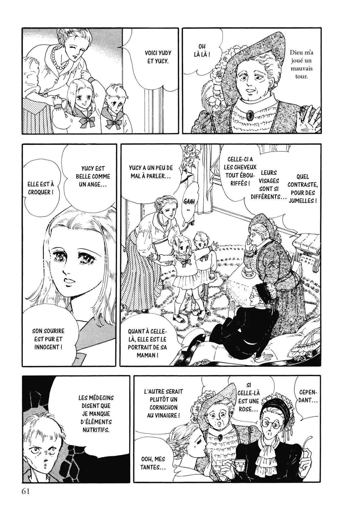 Anthologie – Moto Hagio Volume 2 page 60