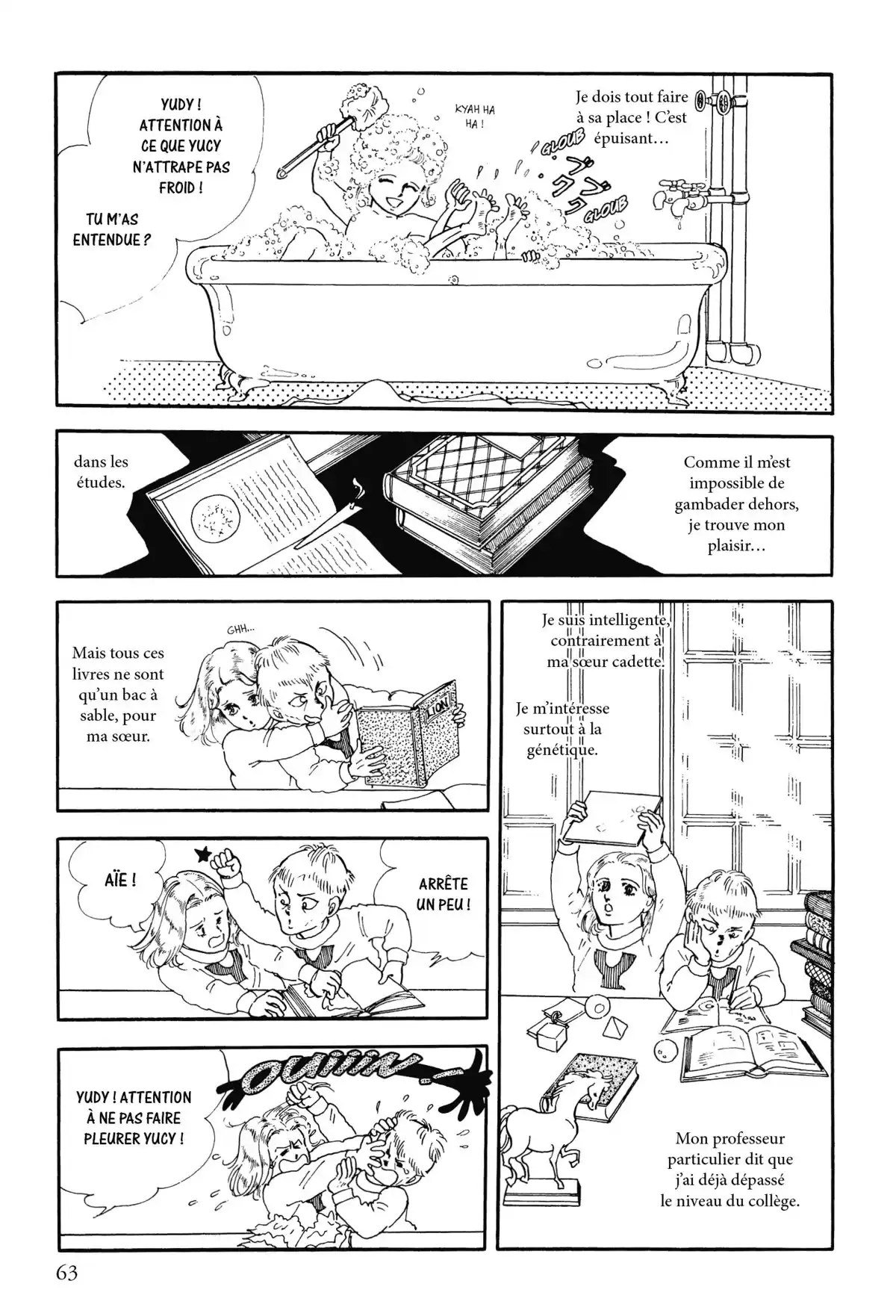 Anthologie – Moto Hagio Volume 2 page 62