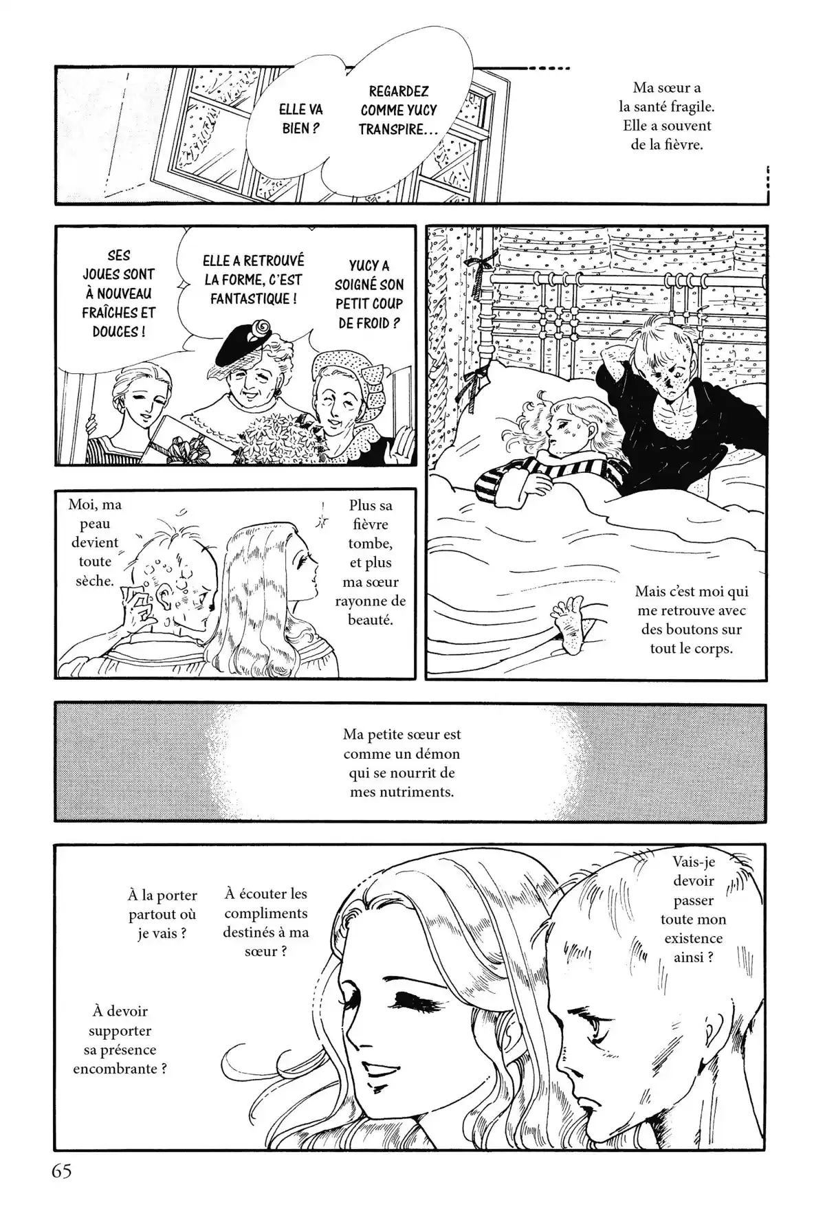 Anthologie – Moto Hagio Volume 2 page 64