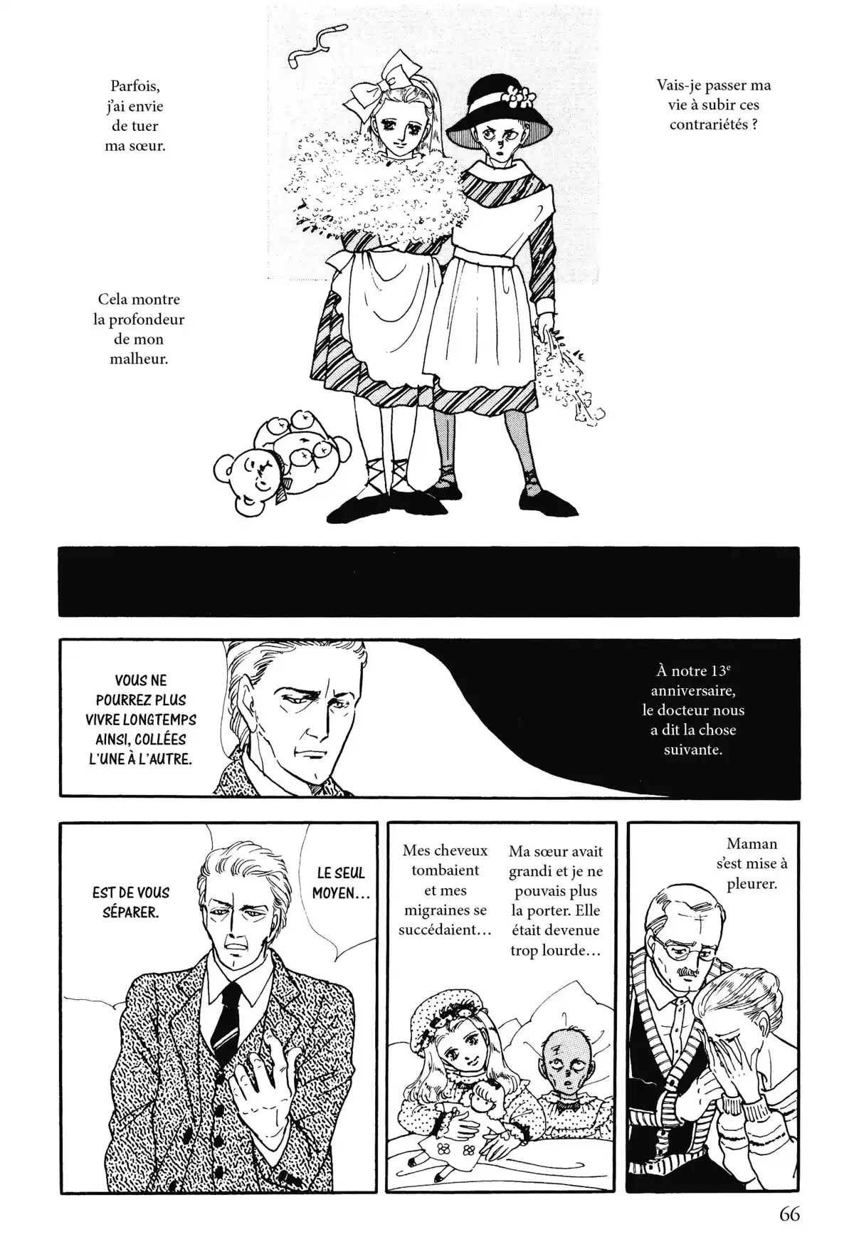 Anthologie – Moto Hagio Volume 2 page 65