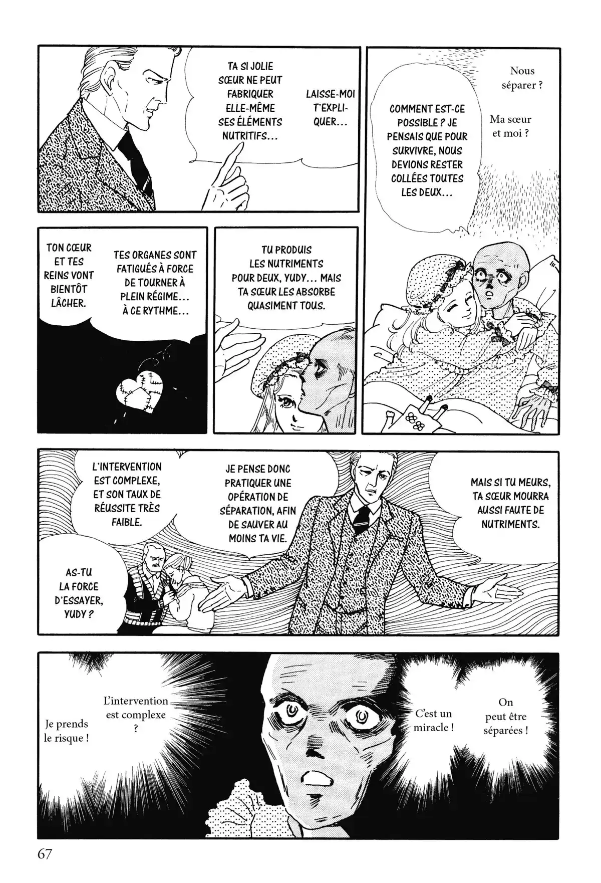 Anthologie – Moto Hagio Volume 2 page 66