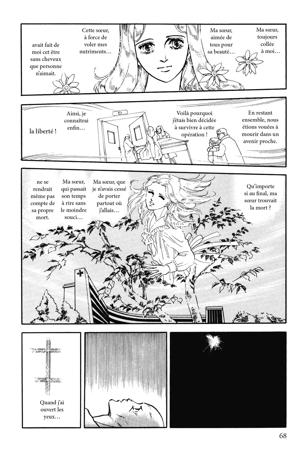 Anthologie – Moto Hagio Volume 2 page 67