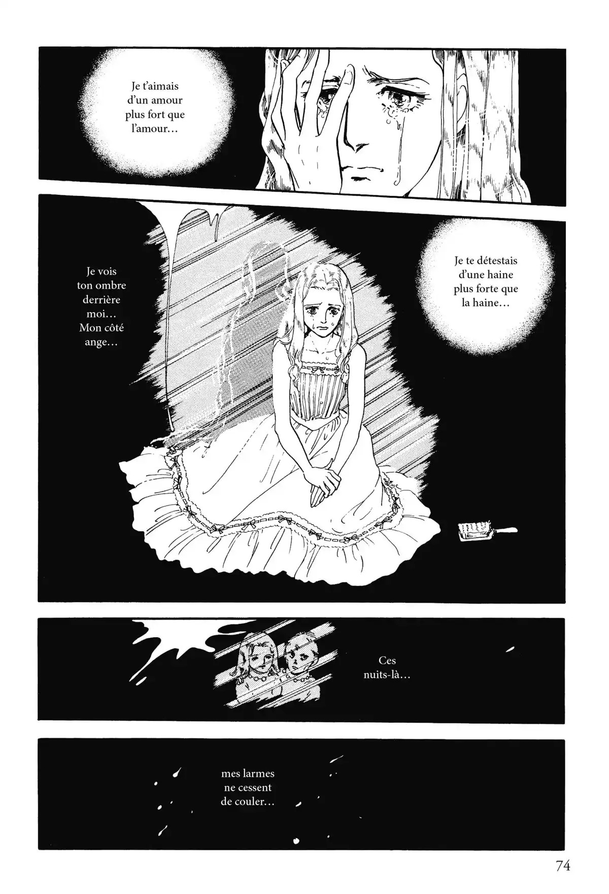 Anthologie – Moto Hagio Volume 2 page 73