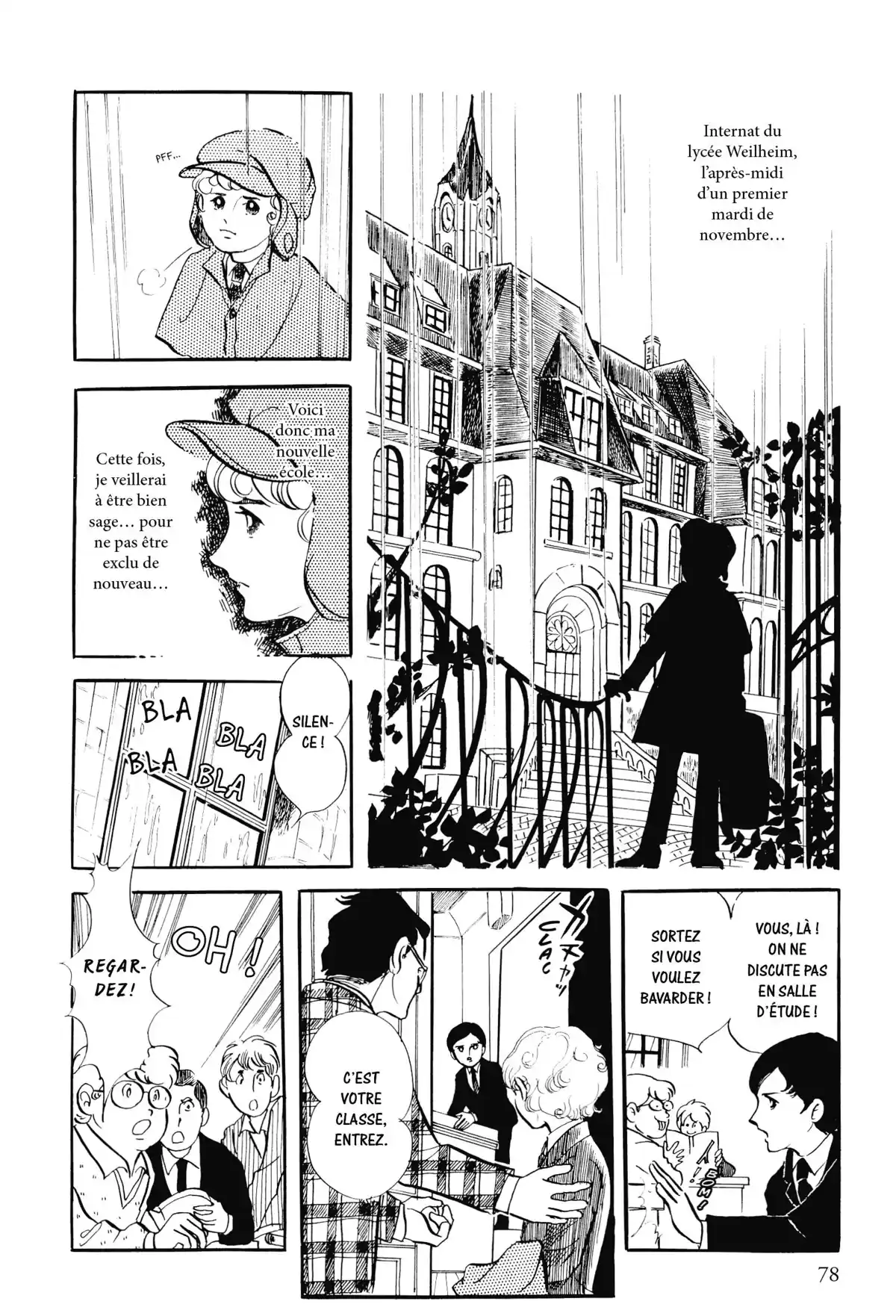 Anthologie – Moto Hagio Volume 2 page 76