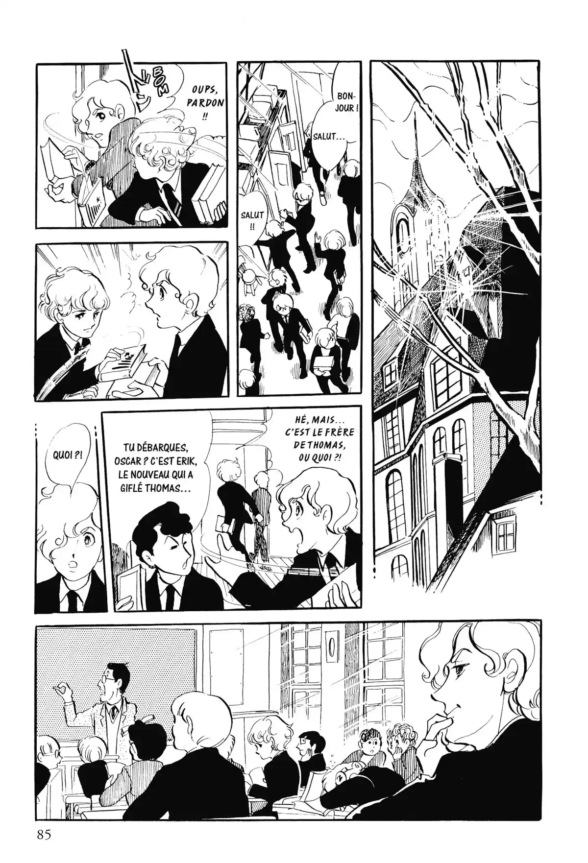 Anthologie – Moto Hagio Volume 2 page 83