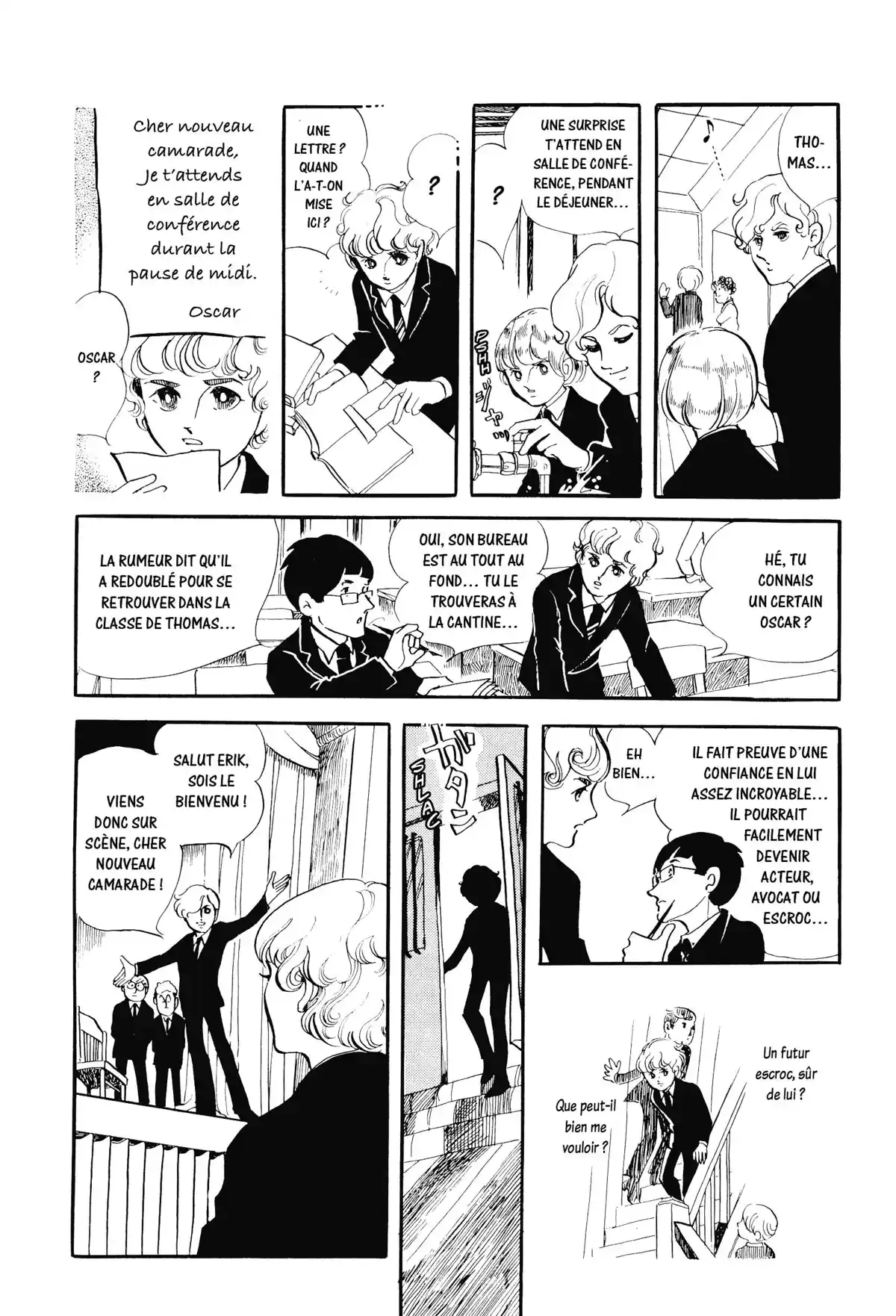 Anthologie – Moto Hagio Volume 2 page 84