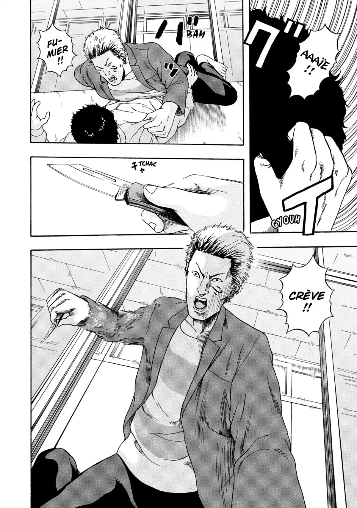 Who’s next? Volume 1 page 69