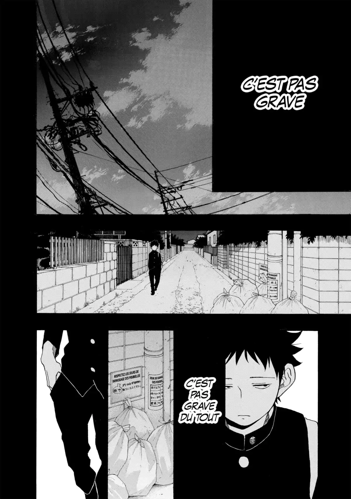 Blue Flag Volume 3 page 104