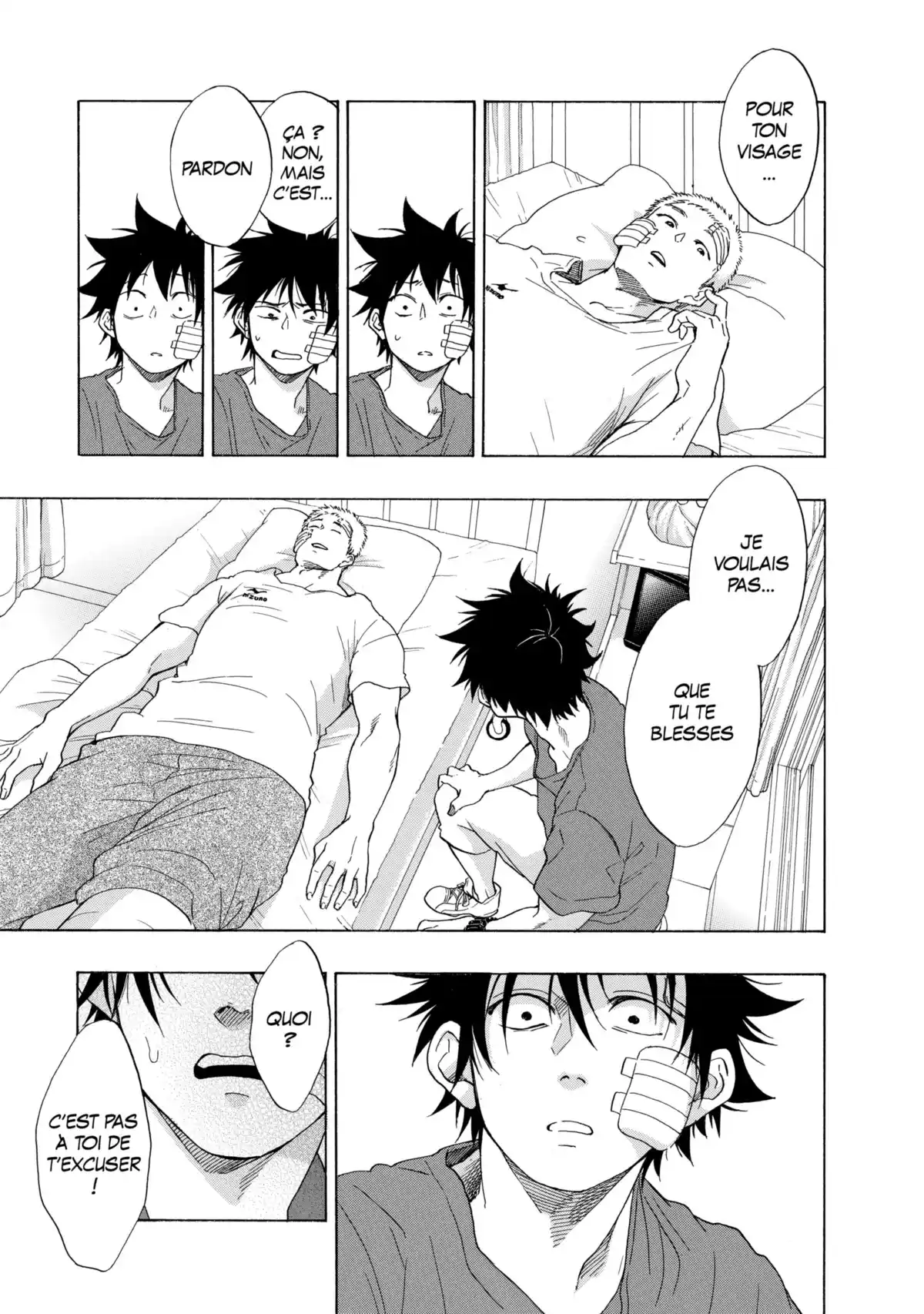 Blue Flag Volume 3 page 17