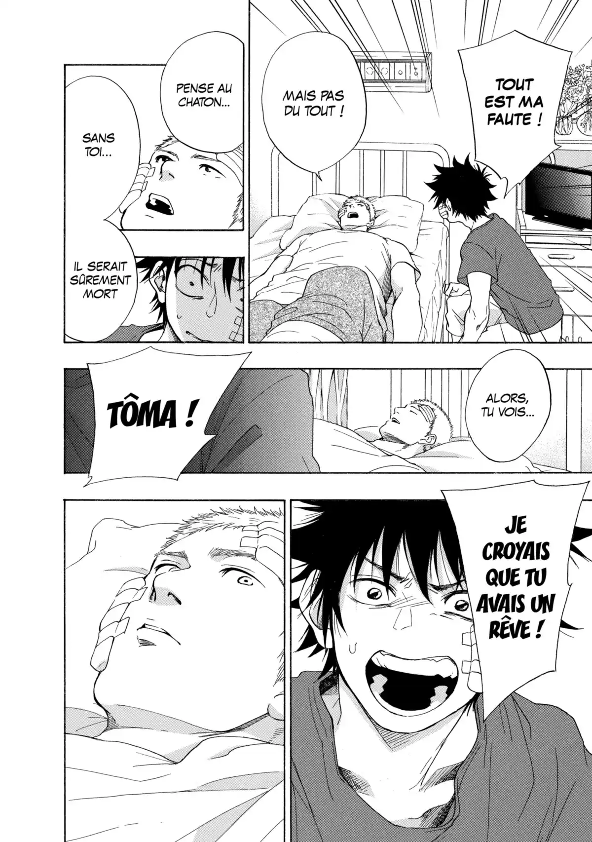 Blue Flag Volume 3 page 18