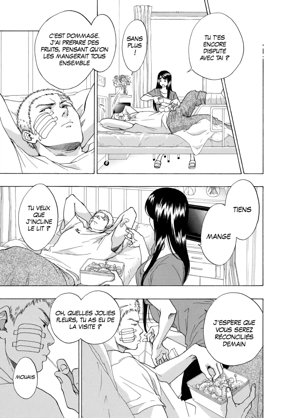 Blue Flag Volume 3 page 33