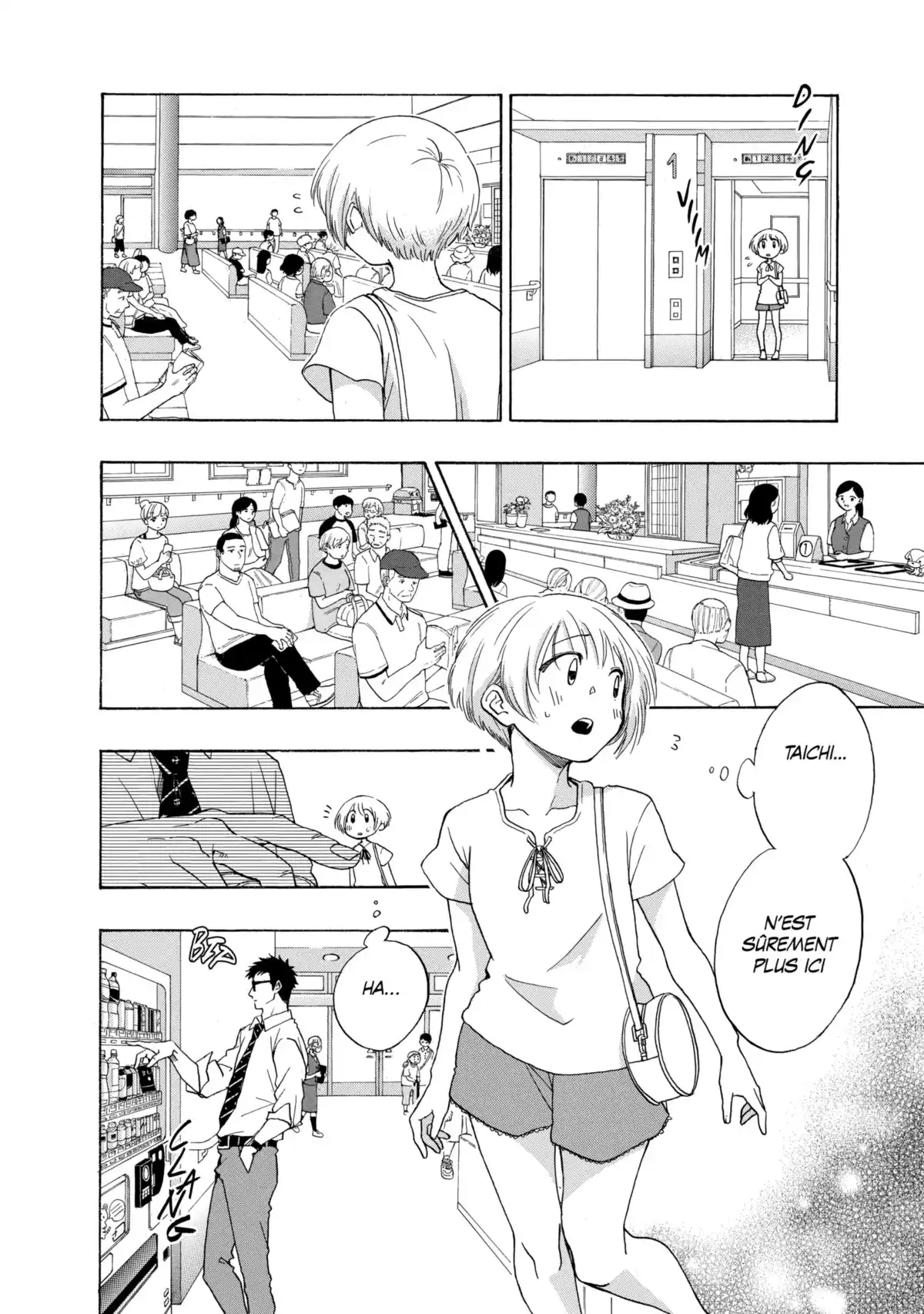 Blue Flag Volume 3 page 34