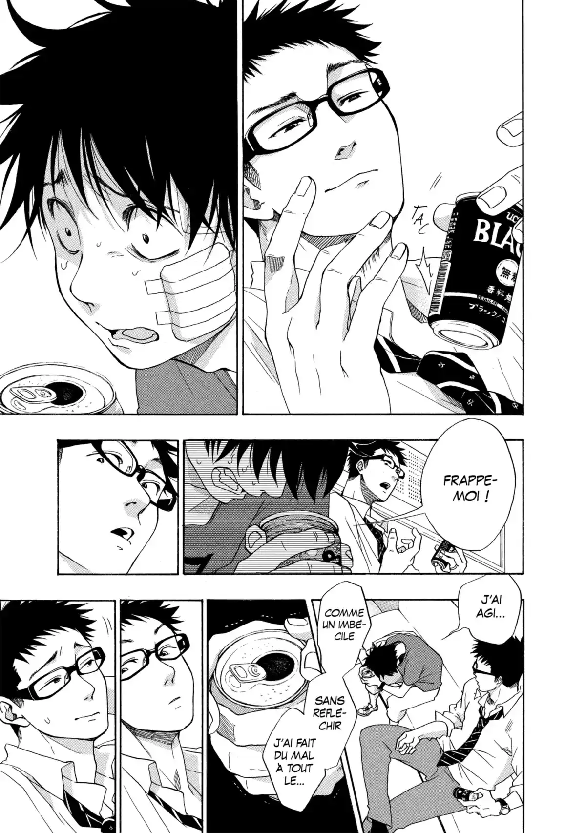 Blue Flag Volume 3 page 41