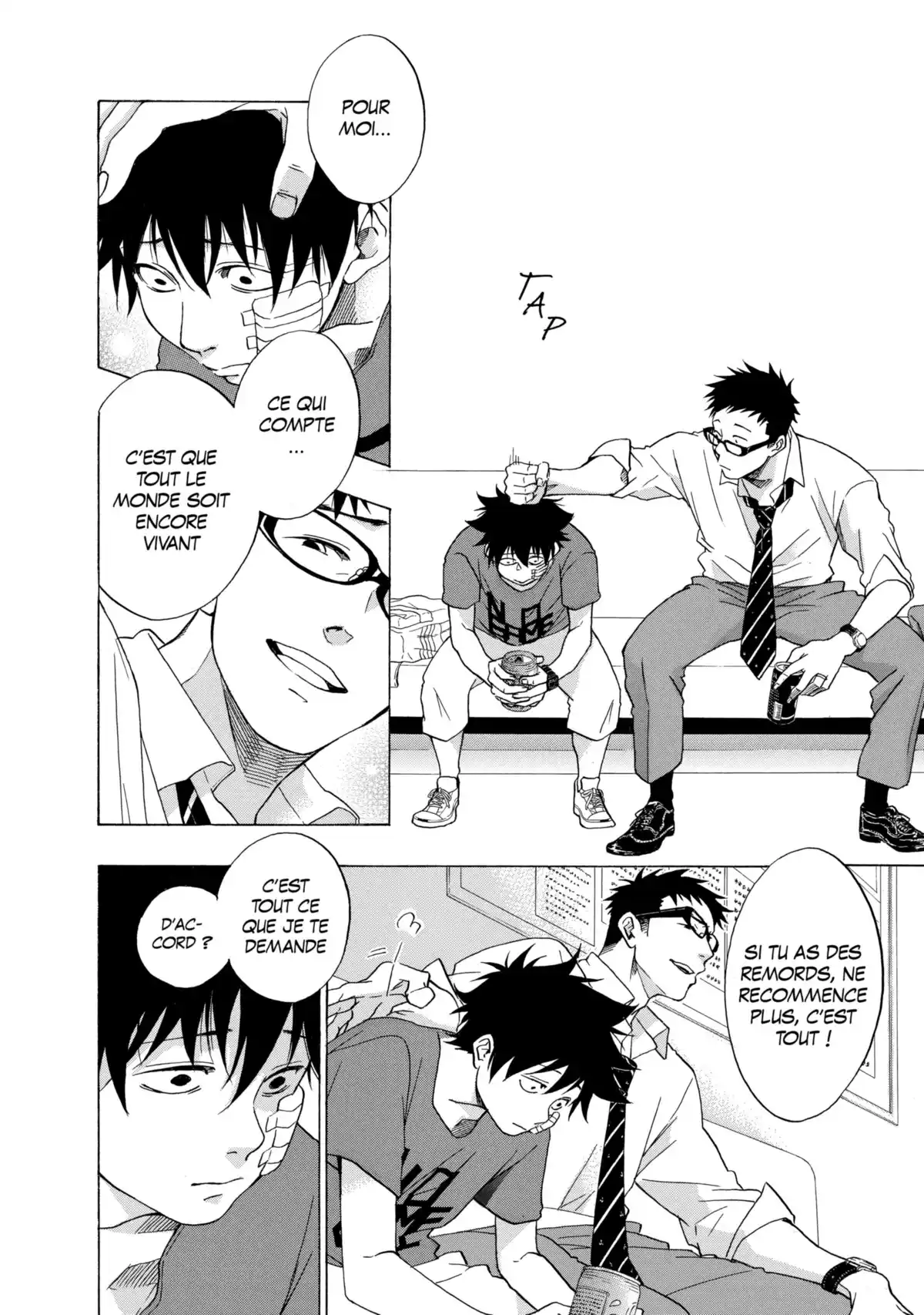 Blue Flag Volume 3 page 42