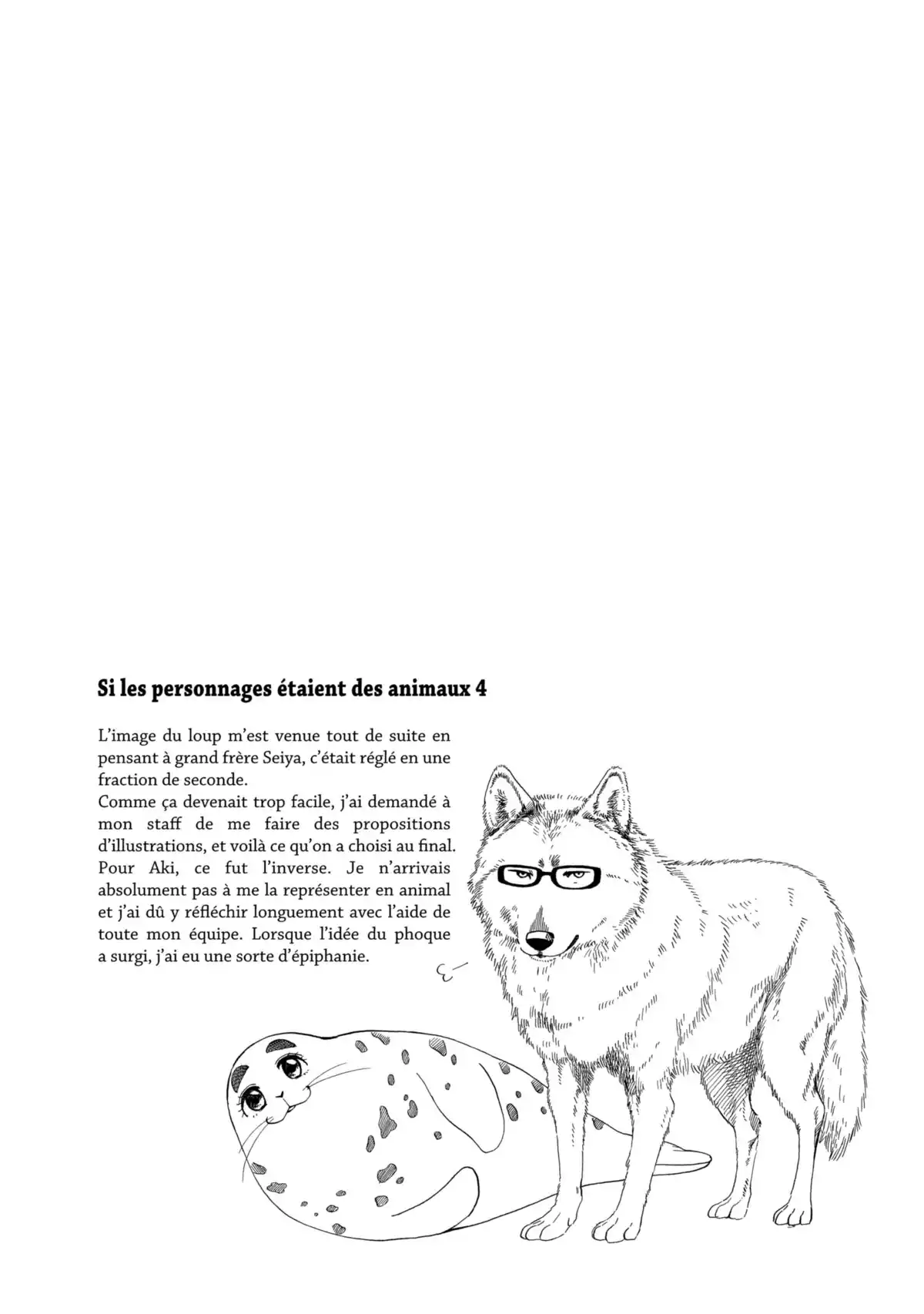 Blue Flag Volume 3 page 52