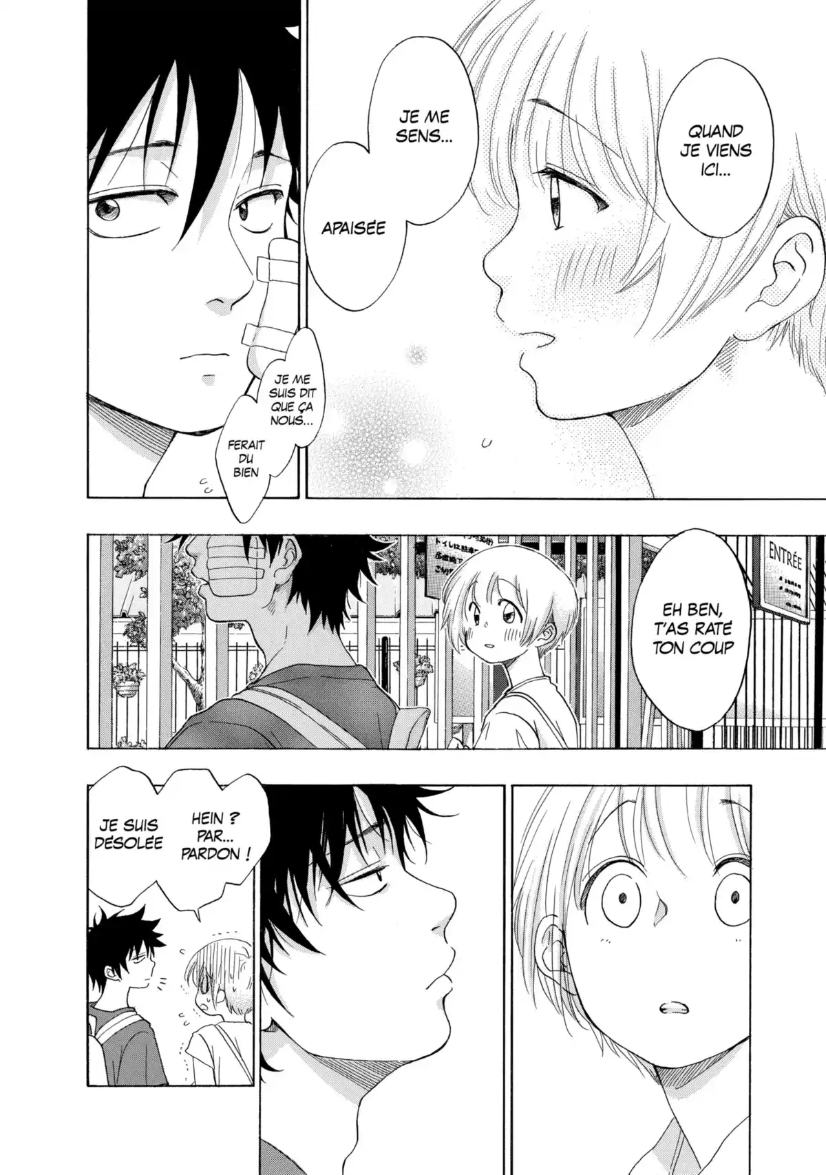 Blue Flag Volume 3 page 56