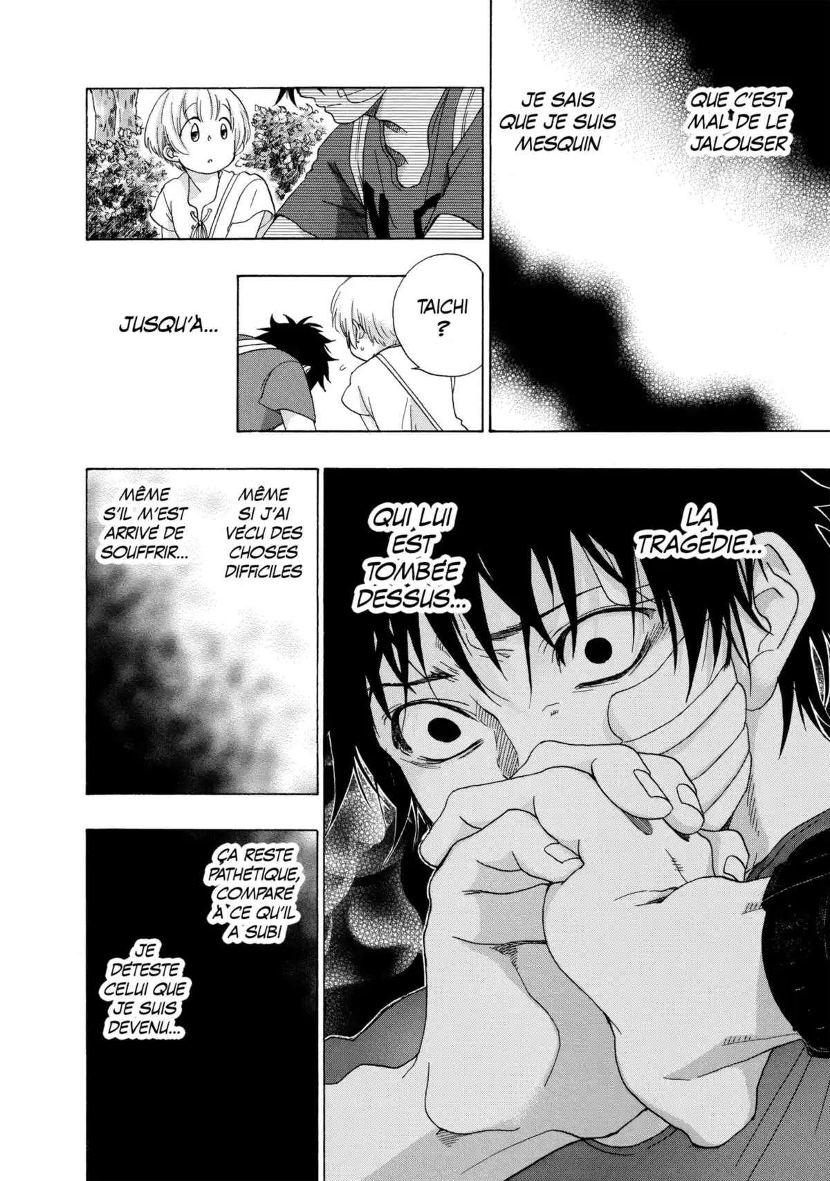 Blue Flag Volume 3 page 60