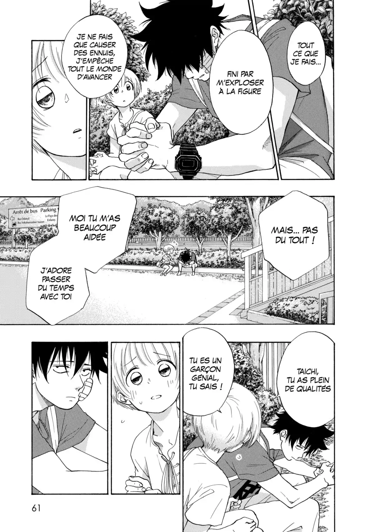 Blue Flag Volume 3 page 61
