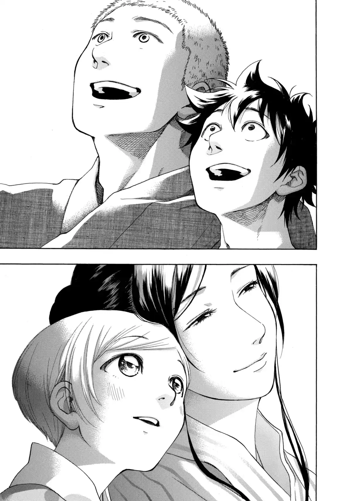Blue Flag Volume 5 page 11