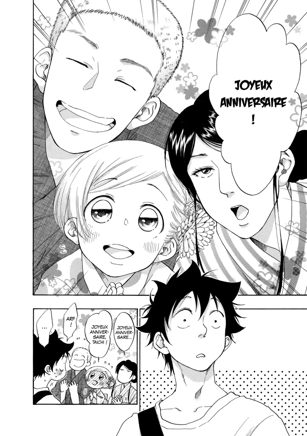 Blue Flag Volume 5 page 14