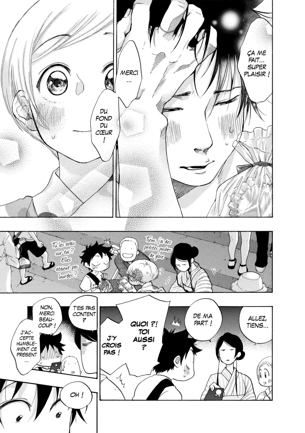 Blue Flag Volume 5 page 17
