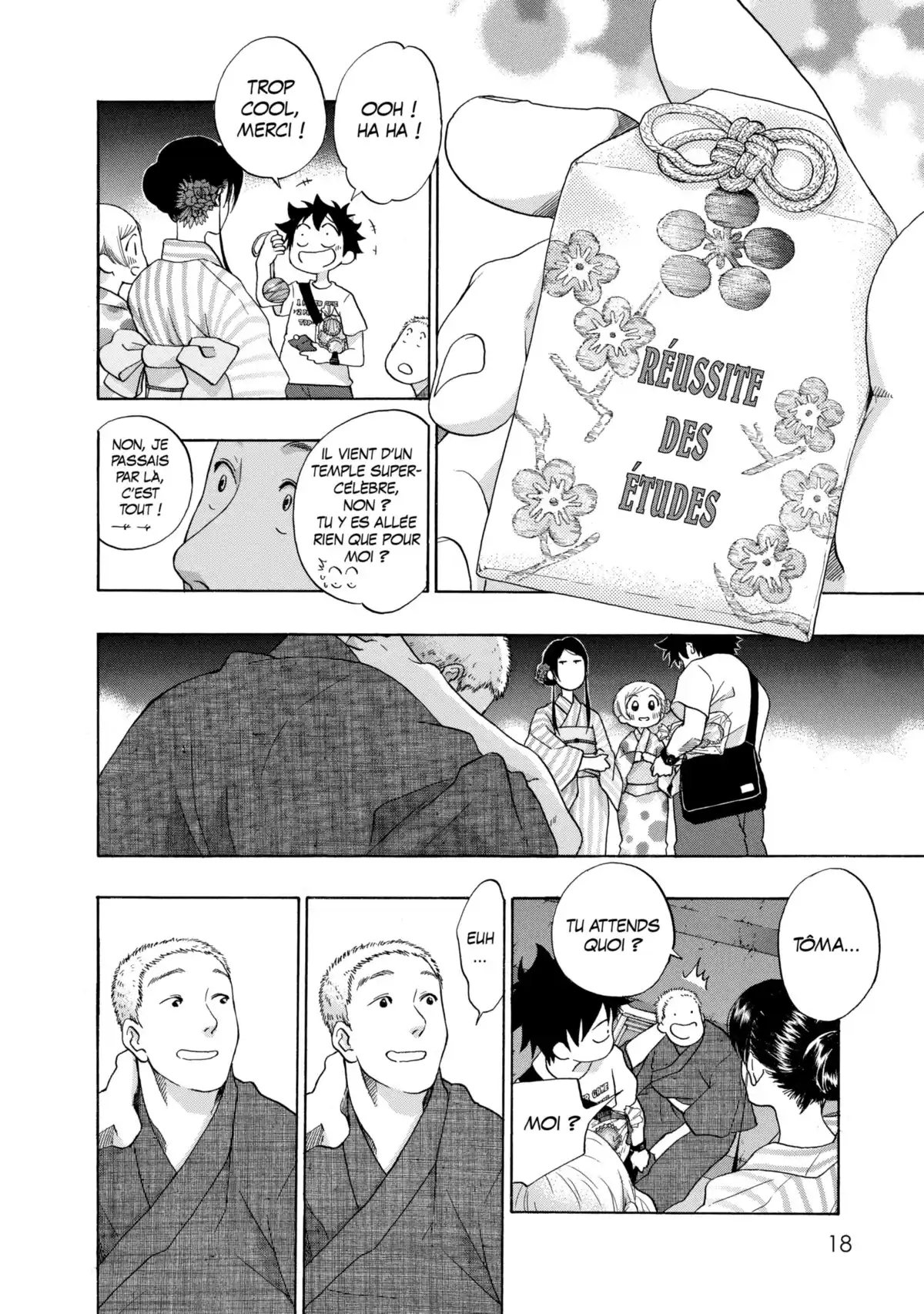 Blue Flag Volume 5 page 18