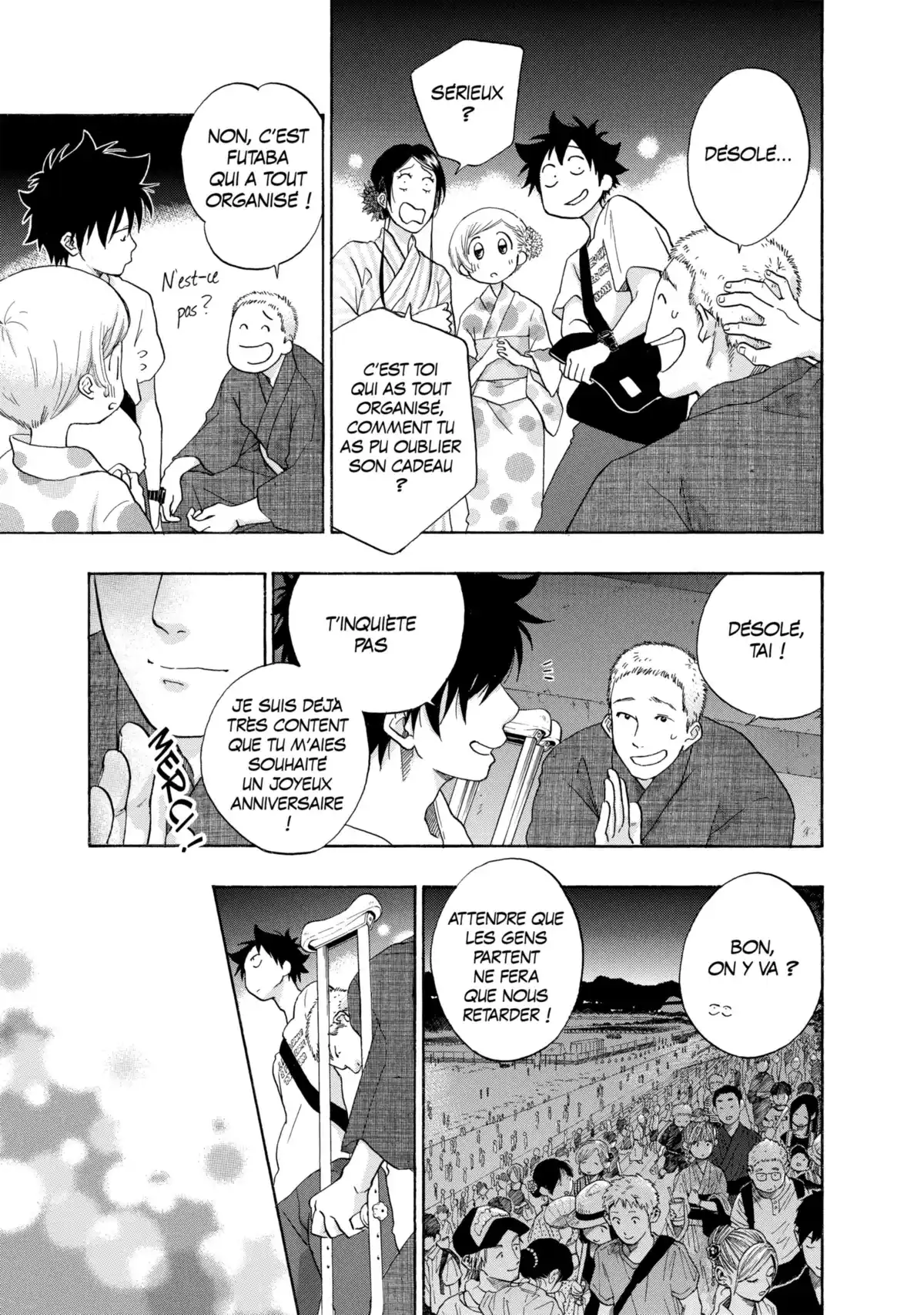 Blue Flag Volume 5 page 19