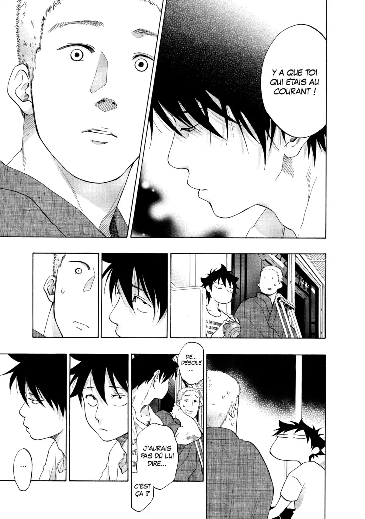 Blue Flag Volume 5 page 21