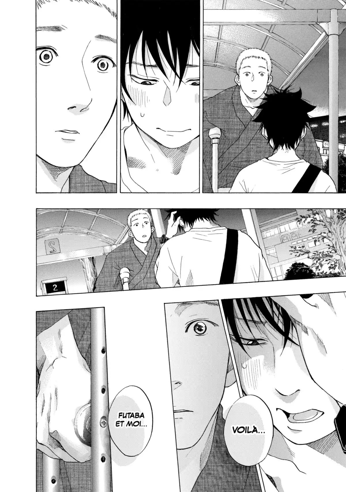 Blue Flag Volume 5 page 30
