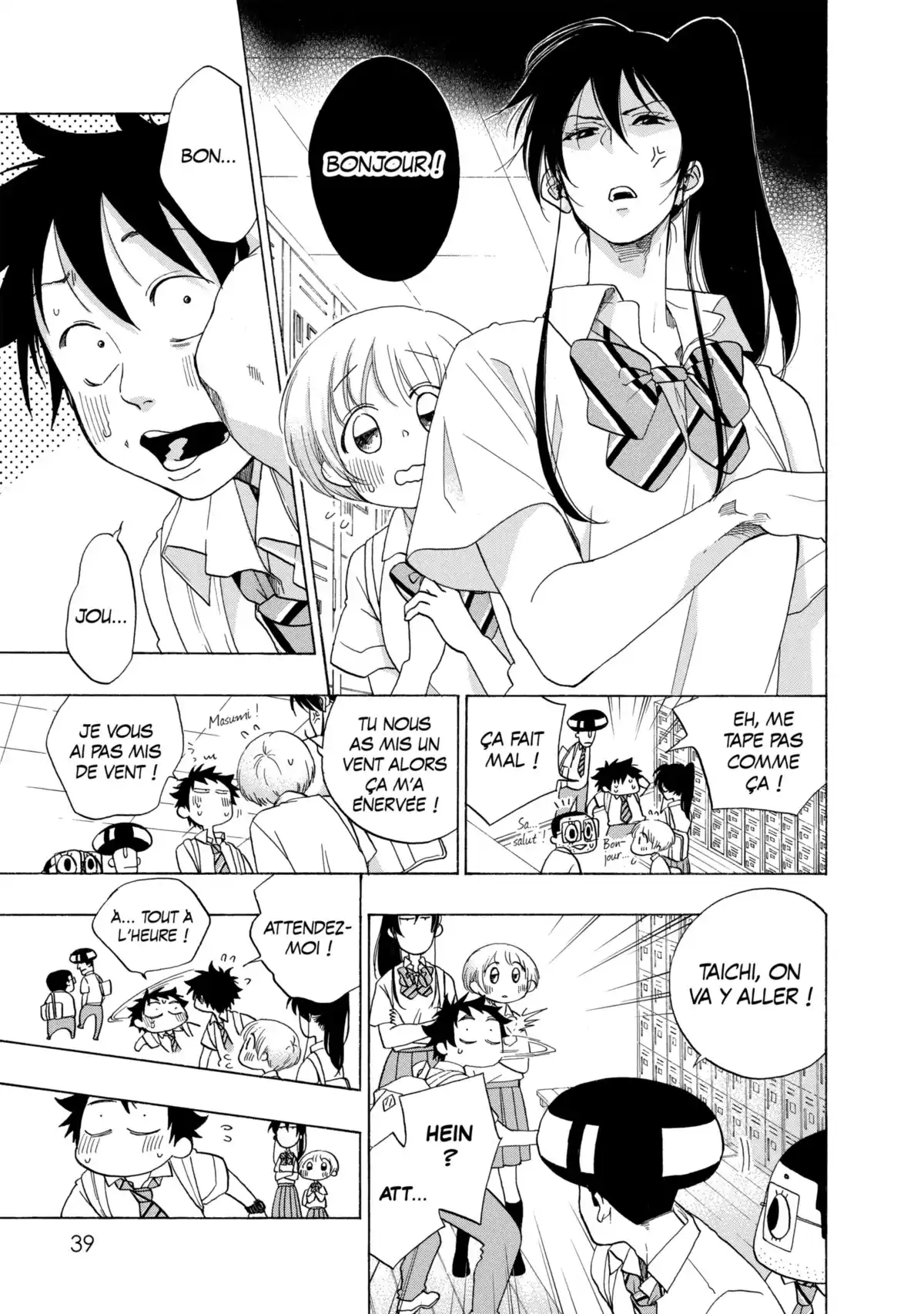 Blue Flag Volume 5 page 39