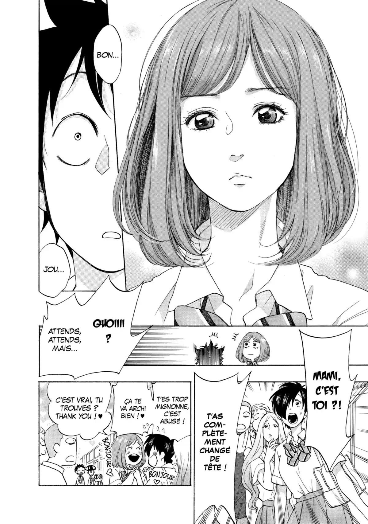 Blue Flag Volume 5 page 42