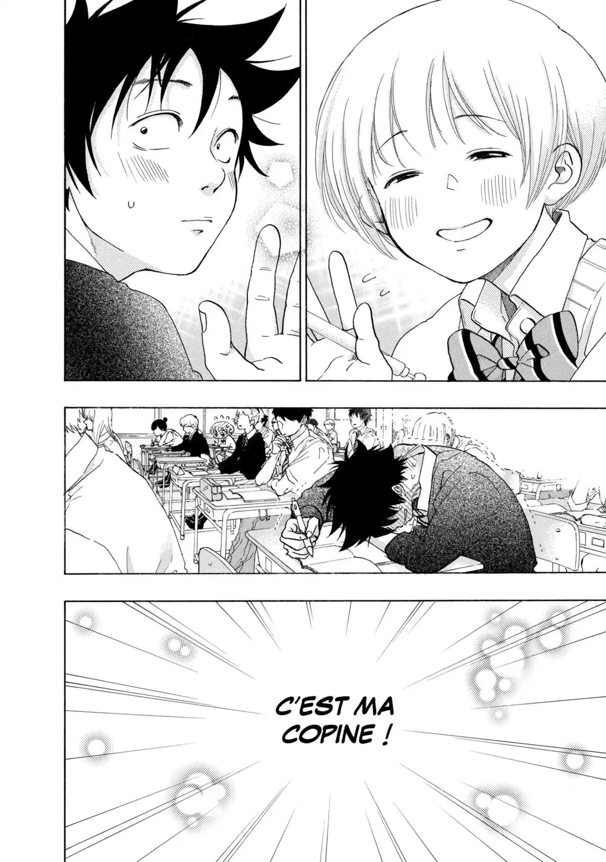 Blue Flag Volume 5 page 46