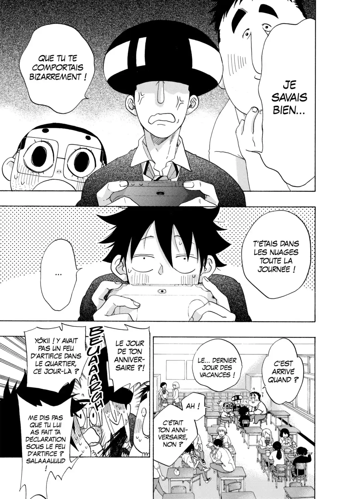 Blue Flag Volume 5 page 47