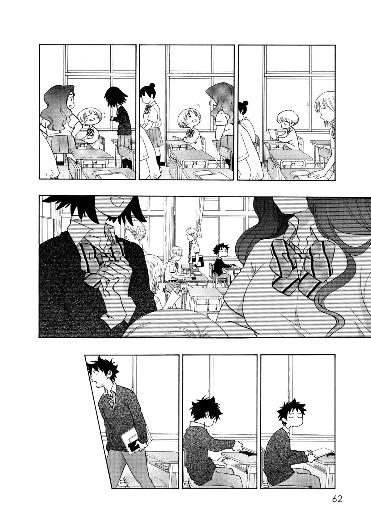 Blue Flag Volume 5 page 62