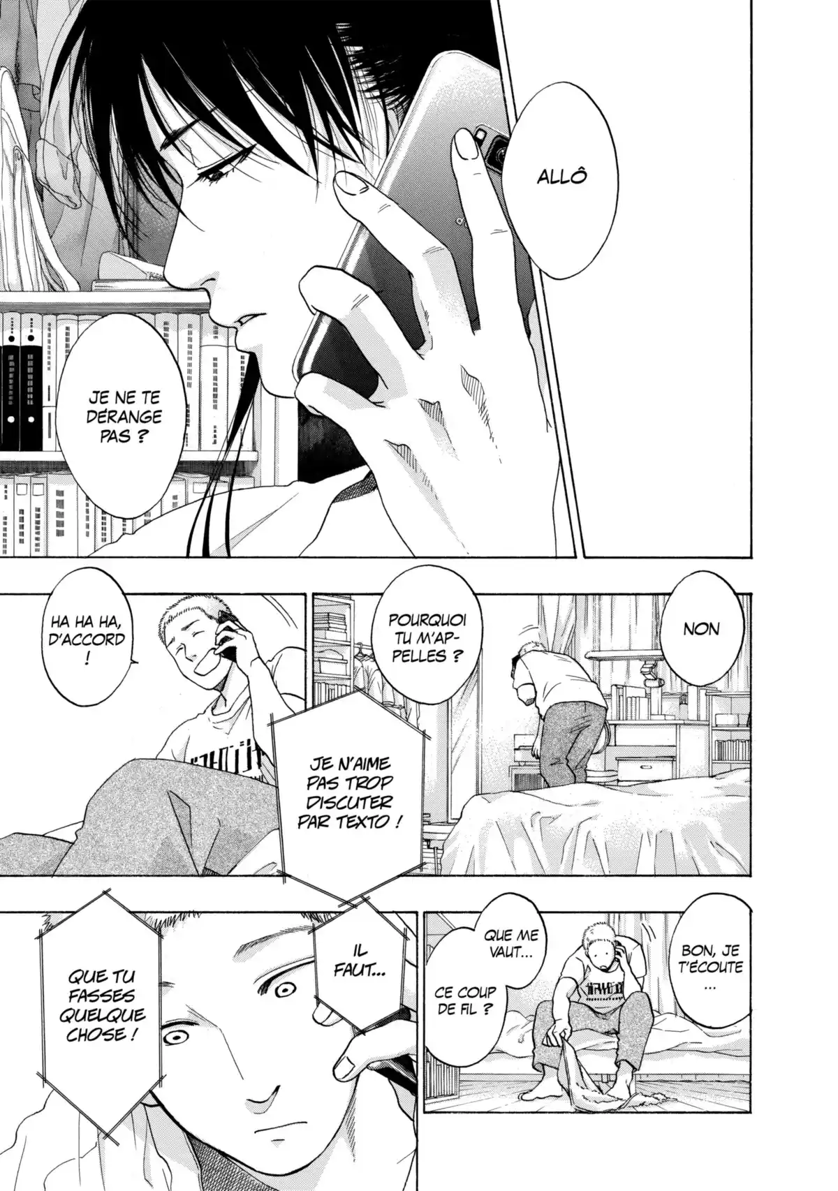 Blue Flag Volume 5 page 73