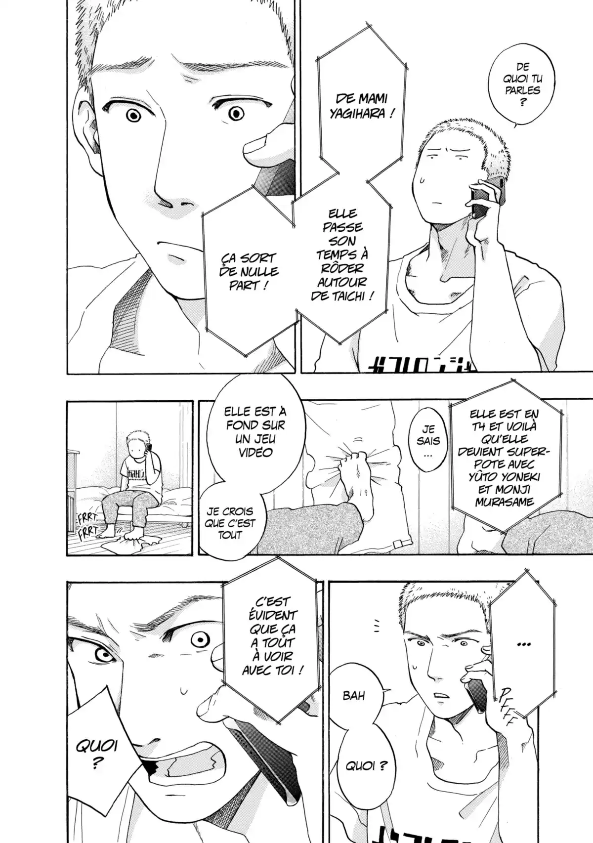 Blue Flag Volume 5 page 74